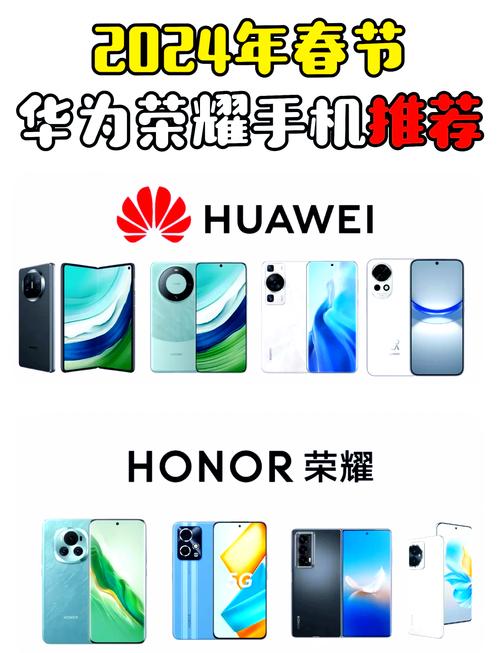 荣耀为什么脱离华为，荣耀脱离了华为吗-第3张图片-优品飞百科
