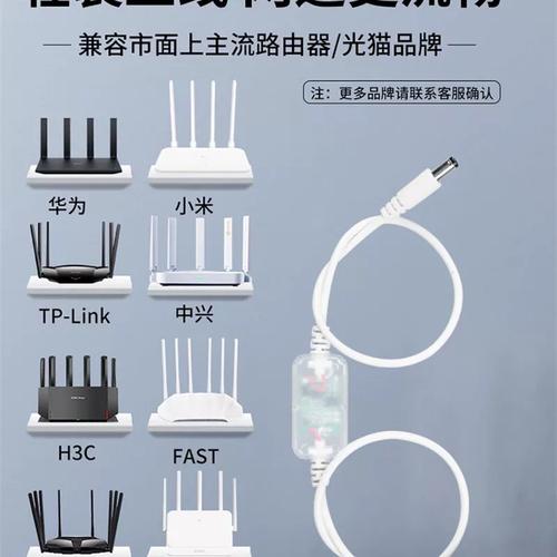 华为路由器怎么设置自动重启，华为路由器怎么设置自动重启网络？-第2张图片-优品飞百科