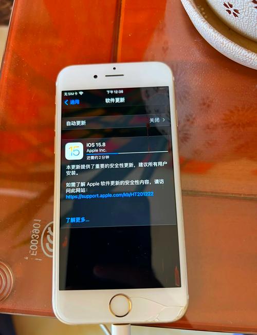 苹果6s可以升级16吗，苹果6s可以升级16吗-第5张图片-优品飞百科