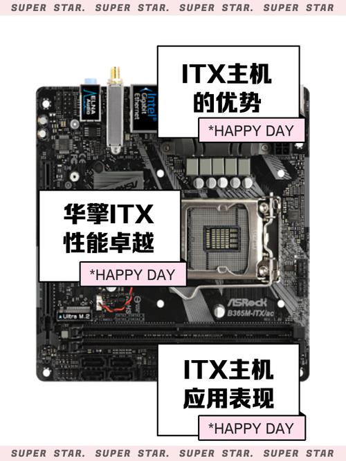 华擎主板怎么样?？华擎主板怎么样贴吧？