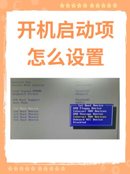 hp台式机如何进入bios，hp台式机进bios按什么？-第2张图片-优品飞百科