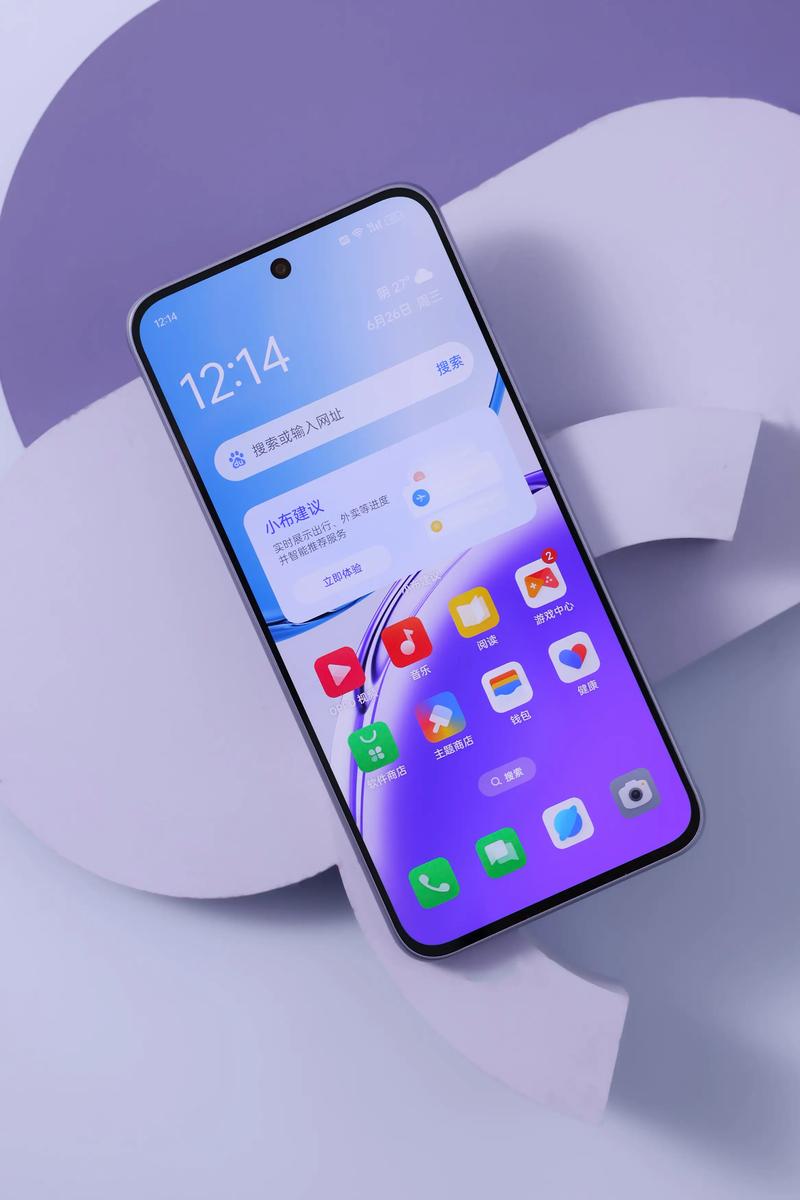 oppok9s5g多少钱，oppok9 5g-第4张图片-优品飞百科