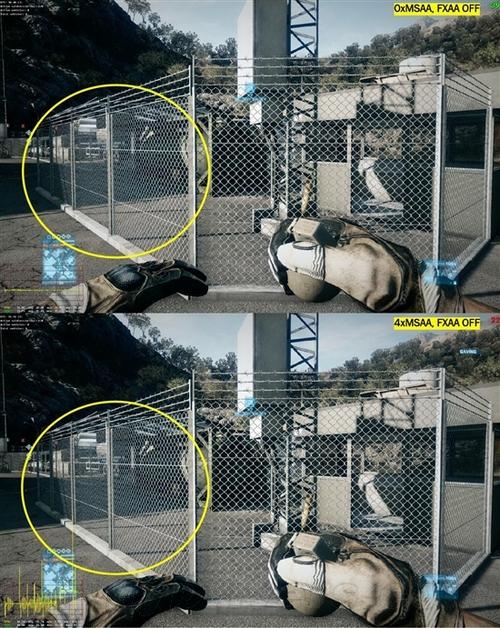 4xmsaa能提速游戏吗，4gb的游戏？-第1张图片-优品飞百科