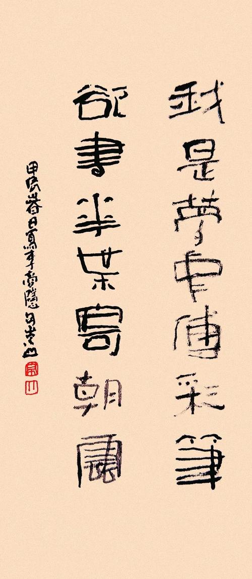 今日南平天气冷雨,今日南平天气冷雨水多吗-第1张图片-优品飞百科 今日南平天气冷雨,今日南平天气冷雨水多吗-第1张图片-优品飞百科