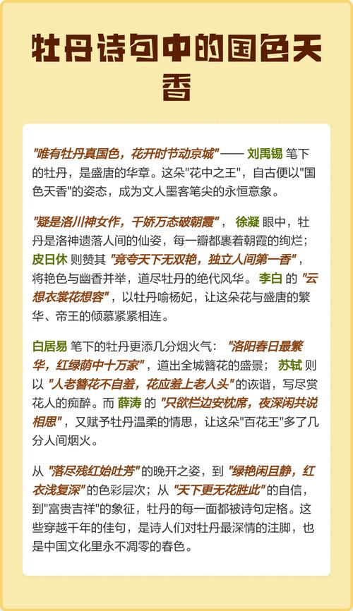 今日南平天气冷雨,今日南平天气冷雨水多吗-第2张图片-优品飞百科 今日南平天气冷雨,今日南平天气冷雨水多吗-第2张图片-优品飞百科