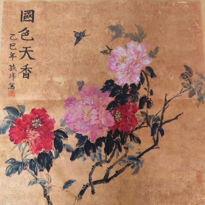 今日南平天气冷雨,今日南平天气冷雨水多吗-第3张图片-优品飞百科 今日南平天气冷雨,今日南平天气冷雨水多吗-第3张图片-优品飞百科