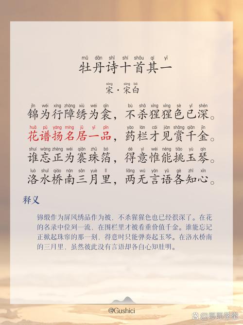 今日南平天气冷雨,今日南平天气冷雨水多吗-第4张图片-优品飞百科 今日南平天气冷雨,今日南平天气冷雨水多吗-第4张图片-优品飞百科