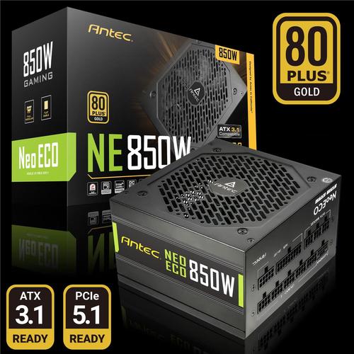 安钛克ne850w电源怎么样？安钛克cp850电源是标准尺寸吗？-第3张图片-优品飞百科