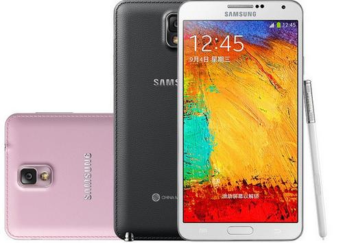 三星n9008移动安卓比较高版本，三星n8000安卓比较高版本？-第4张图片-优品飞百科