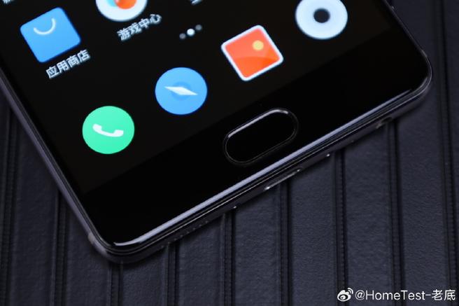 魅族pro7plus屏幕排名？魅族pro7plus屏幕总成好贵？-第4张图片-优品飞百科