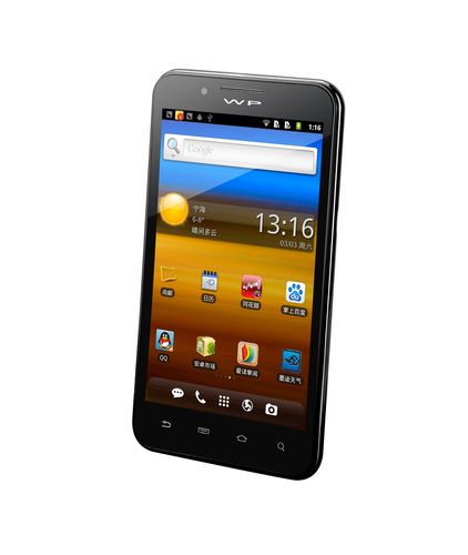 三星notei9220有wifi吗，三星note20支持wifi6吗？-第4张图片-优品飞百科