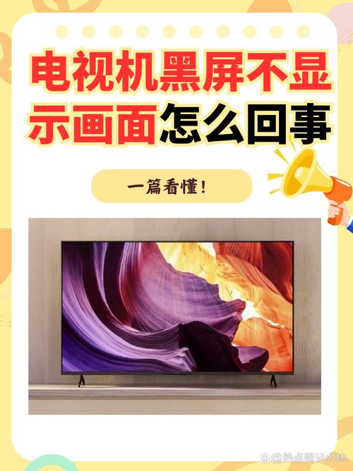 乐视s50安卓版本是多少，乐视x520安卓90-第2张图片-优品飞百科