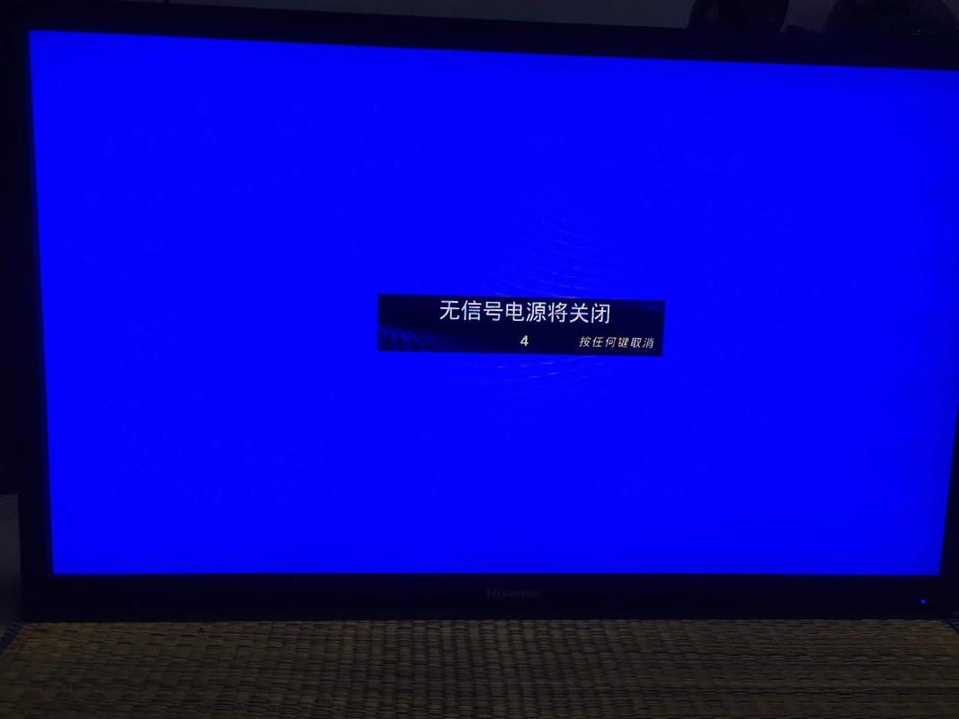 乐视s50安卓版本是多少，乐视x520安卓90-第5张图片-优品飞百科
