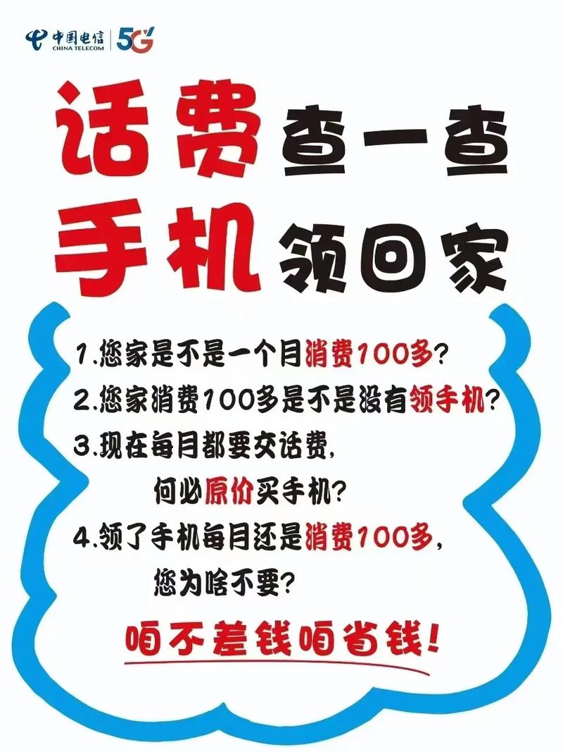 诺基亚2228支持电信吗?诺基亚2280电信?-第4张图片-优品飞百科 诺基亚2228支持电信吗?诺基亚2280电信?-第4张图片-优品飞百科