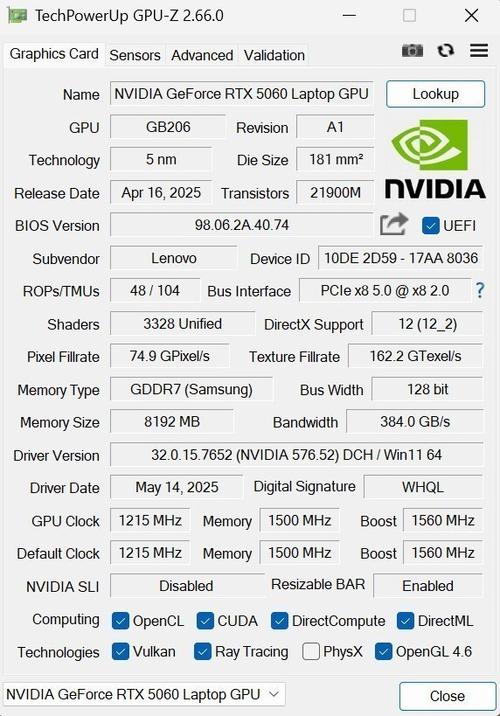 gtx和rtx有什么区别，gtx与rtx的区别？