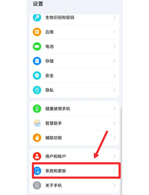 华为pay在哪里设置，怎么设置华为pay支付？-第4张图片-优品飞百科
