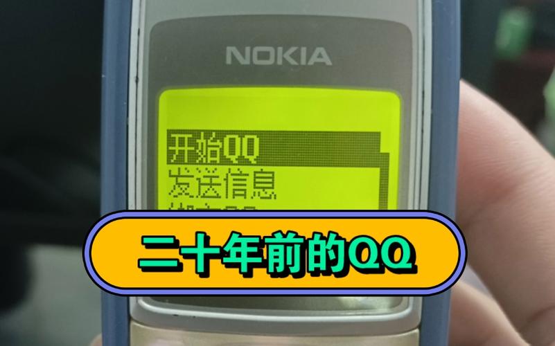 诺基亚230是什么系统，诺基亚230参数