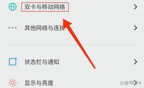 vivox60如何连接电脑，vivox60poro+怎么连接电脑