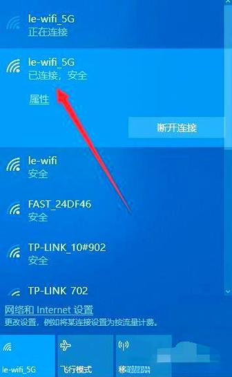 vivox60如何连接电脑，vivox60poro+怎么连接电脑-第2张图片-优品飞百科