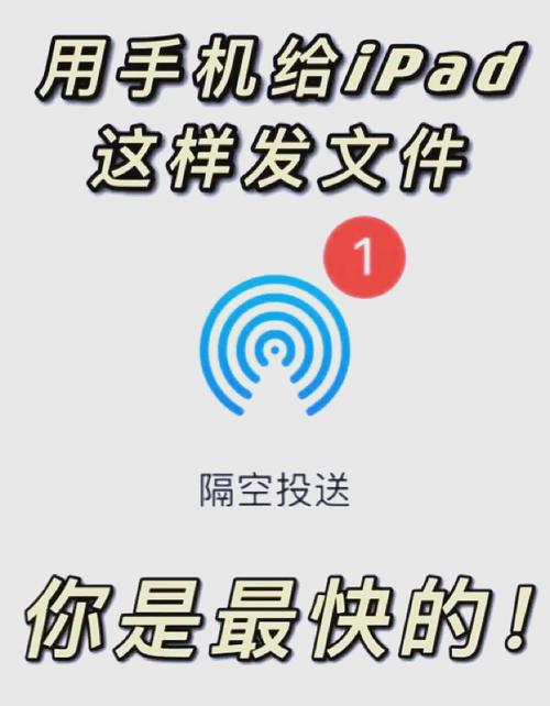 vivox60如何连接电脑，vivox60poro+怎么连接电脑-第6张图片-优品飞百科