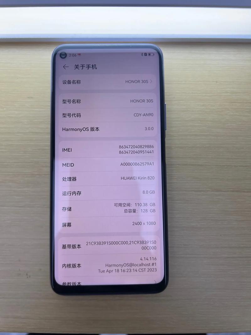 麒麟820和麒麟985差距有多大，麒麟820与麒麟985全方位对比-第2张图片-优品飞百科