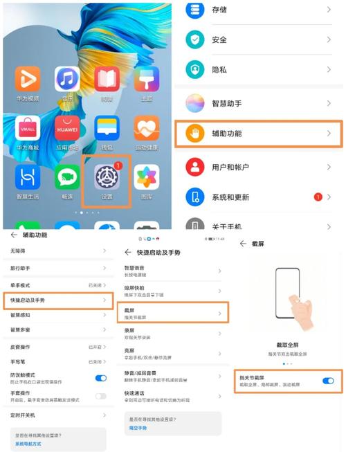 一加8pro用的什么系统，一加8pro系统体验-第2张图片-优品飞百科