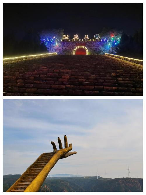 小马高原今日天气，小马的天气-第5张图片-优品飞百科