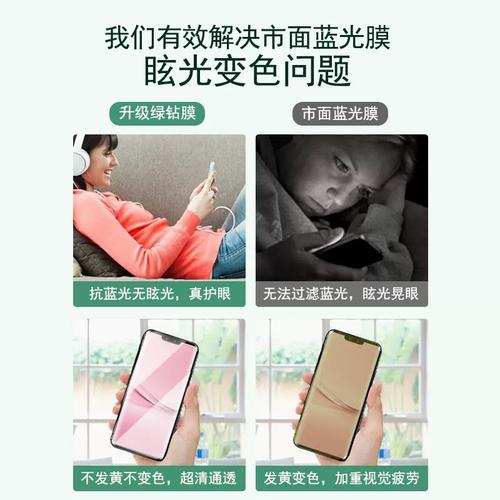 步步高s7t怎么解锁，步步高s7e-第3张图片-优品飞百科