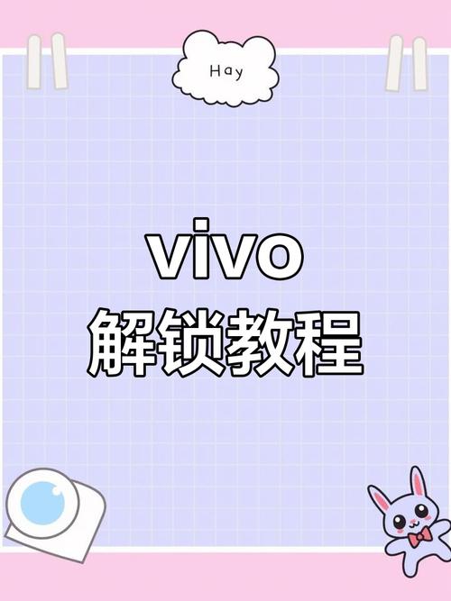 步步高s7t怎么解锁，步步高s7e-第5张图片-优品飞百科