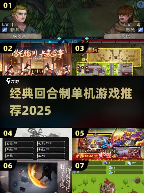 ps4游戏排名榜年度榜，ps4游戏排名榜年度榜在哪看-第1张图片-优品飞百科