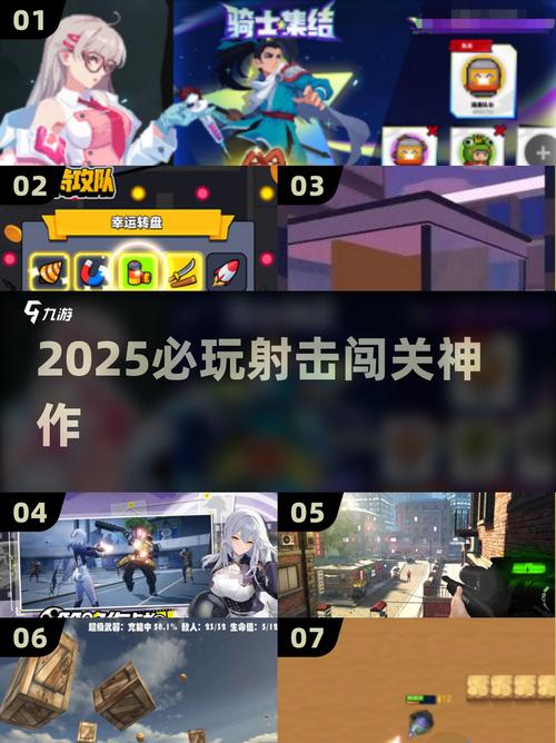 ps4游戏排名榜年度榜，ps4游戏排名榜年度榜在哪看-第3张图片-优品飞百科