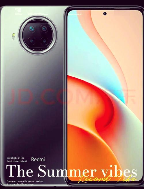 小米note最流畅的系统？小米note比较高版本？-第5张图片-优品飞百科