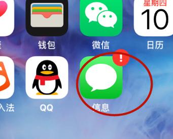 wifi有个感叹号是怎么回事，wifi有个感叹号是什么问题？-第3张图片-优品飞百科