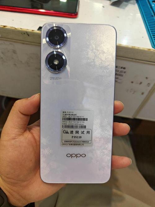 oppoa59st和a59有什么区别？oppoa59st和a59s有什么区别？-第4张图片-优品飞百科