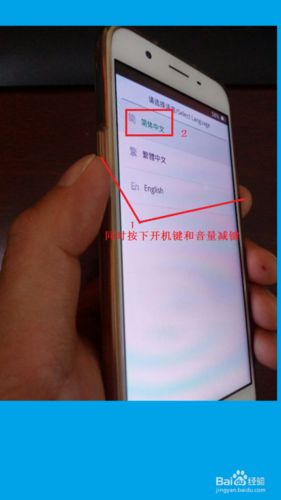 oppo怎么退出coloros恢复模式，oppo手机怎么退出recovery mode