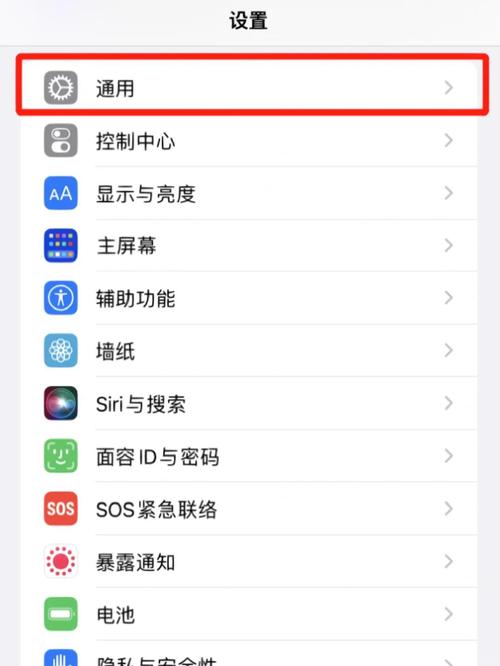 oppo怎么退出coloros恢复模式，oppo手机怎么退出recovery mode-第4张图片-优品飞百科