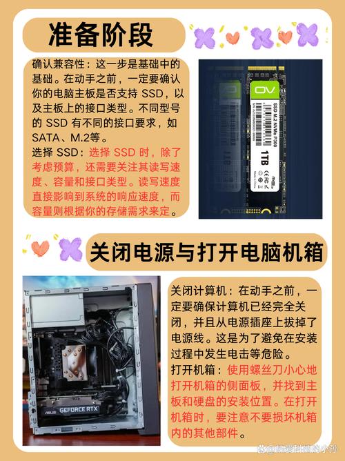 联想g460的硬盘是什么接口的，联想g460笔记本硬盘接口？-第3张图片-优品飞百科