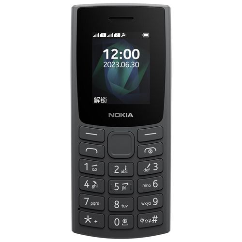 x5500处理器怎么样？x5 8550处理器？-第2张图片-优品飞百科