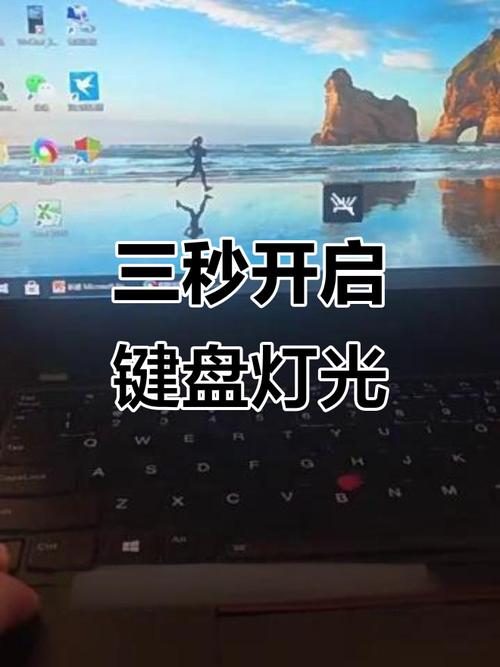 惠普游戏本键盘灯怎么开启？惠普游戏本键盘灯怎么开启视频？-第5张图片-优品飞百科