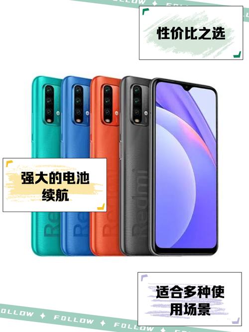 2019小米哪款入手好？19年小米最新款手机？-第2张图片-优品飞百科