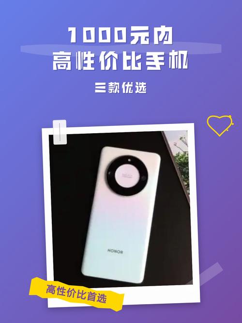 2019小米哪款入手好？19年小米最新款手机？-第4张图片-优品飞百科