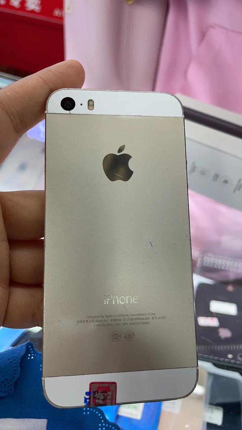 苹果a1533多少钱？苹果手机a1530现在卖多少钱？-第5张图片-优品飞百科