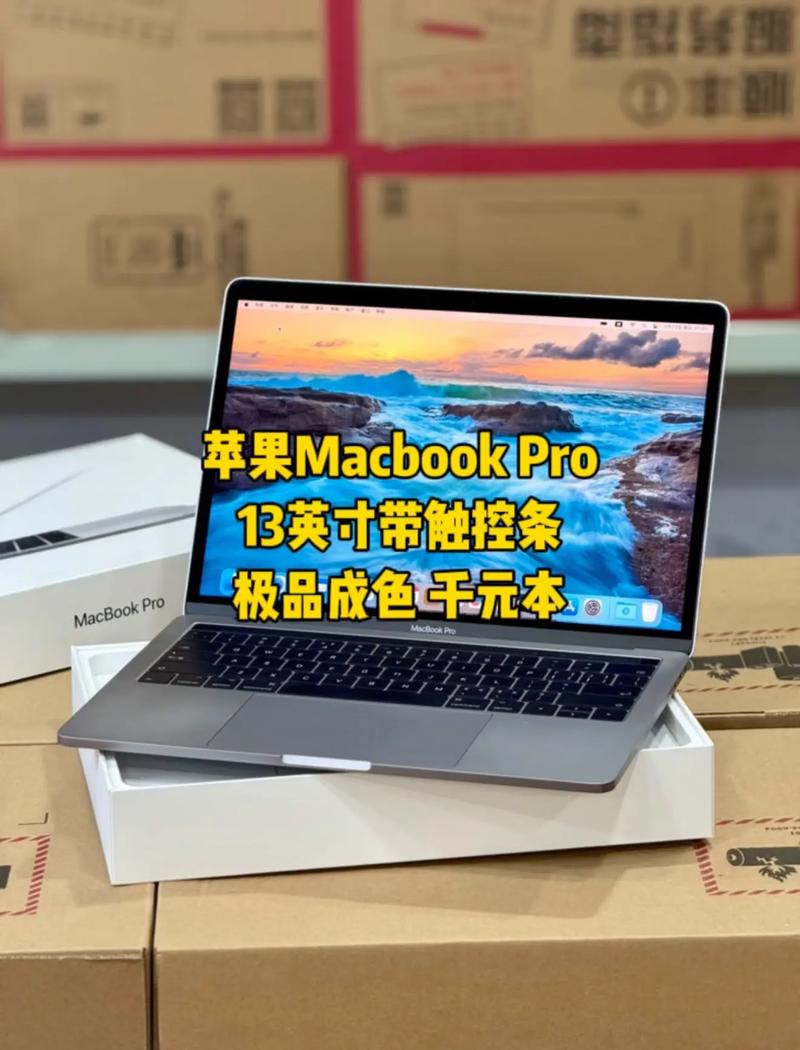 苹果上网本推荐？苹果上网本怎么截屏？-第2张图片-优品飞百科