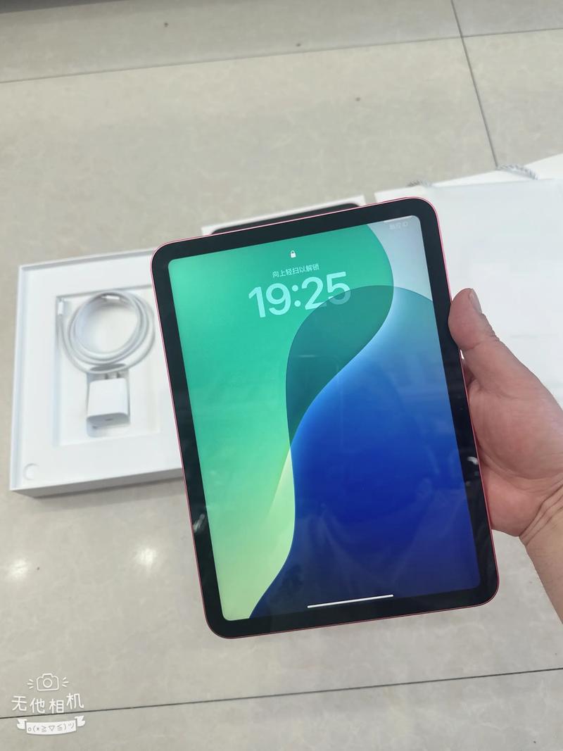 苹果a1584是什么型号，苹果a1586是什么机型-第6张图片-优品飞百科