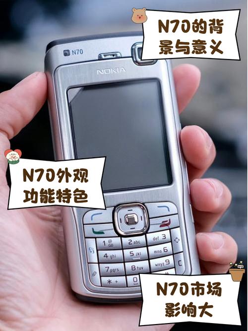 诺基亚双卡功能机？诺基亚双卡功能机有哪些？