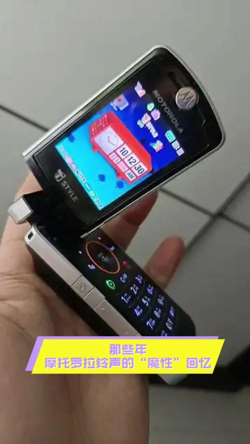 摩托罗拉最新铃声？摩托罗拉铃声合集？-第2张图片-优品飞百科