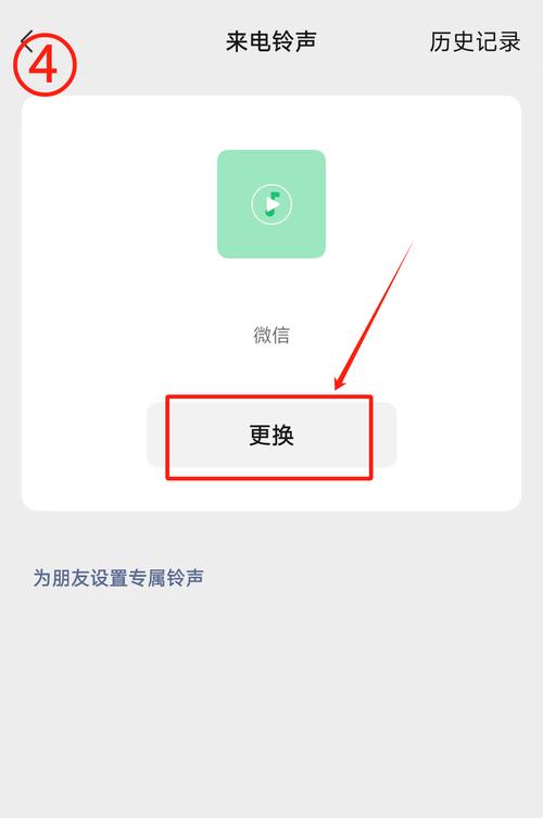 摩托罗拉最新铃声？摩托罗拉铃声合集？-第3张图片-优品飞百科