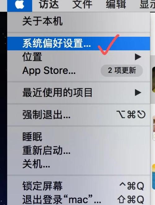 台电p76v如何刷机,台电p76ti一键刷机-第2张图片-优品飞百科 台电p76v如何刷机,台电p76ti一键刷机-第2张图片-优品飞百科