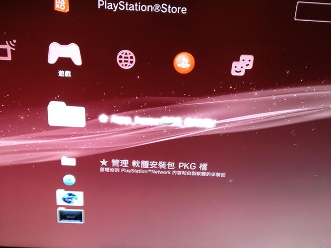 台电p76v如何刷机,台电p76ti一键刷机-第3张图片-优品飞百科 台电p76v如何刷机,台电p76ti一键刷机-第3张图片-优品飞百科