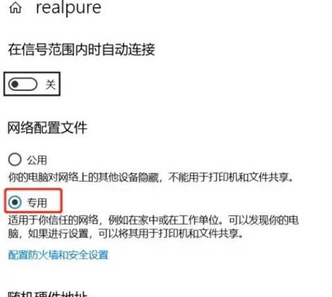 怎么用共享打印机打印？怎么用共享打印机打印照片？-第2张图片-优品飞百科